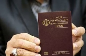 ممنوع الخروجی ایران