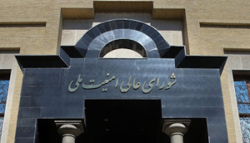 تعیین جانشینان مقامات کذب است