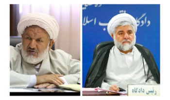 ۳ قاضی در تهران هدف سوء‌قصد قرار گرفتند