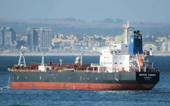 حمله به کشتی اسرائیل با پهپاد ساخت ایران صورت گرفته است