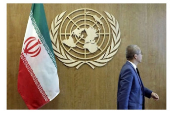 مکانیسم ماشه رسماً فعال شد