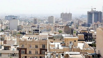 ۴۵ درصد از درآمد خانوار ایرانی صرف تأمین مسکن می‌شود