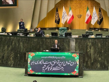 ما در پی گسترش جنگ نیستیم