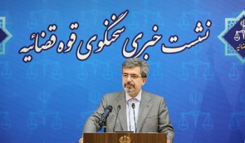 ۱۴ نفر در پرونده متروپل بازداشت شده اند