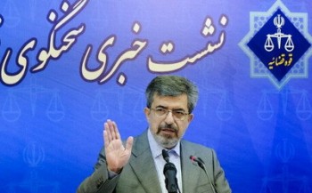 سزای ظالمان جز دار نیست