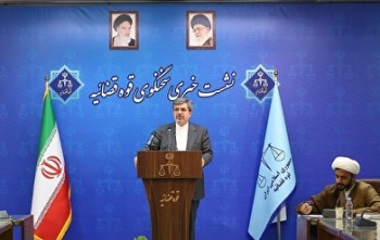 دو سکوی عمده توزیع دارو مورد تعقیب کیفری قرار گرفتند