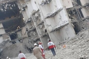 باقی مانده متروپل فرو ریخت