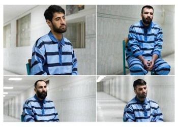 ۴ زندانی در ایران اعدام شدند