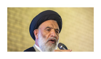 انتقام، انتقام انتقام، انتقام
