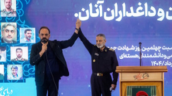 ایران را نمی‌توان شکست داد
