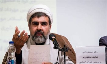  جریمه بی‌حجابان صرف کمک به کمیته امداد می‌شود