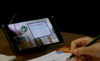 آموزش کماکان مجازی است