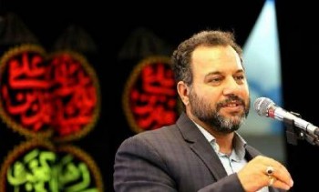 آمار ازدواج در ایران ۴۰ درصد کاهش پیدا کرده است آمار ازدواج در ایران ۴۰ درصد کاهش پیدا کرده است