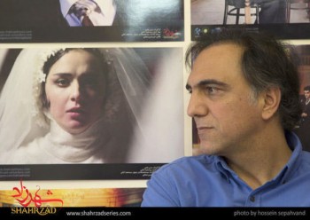 نامه کارگردان «شهرزاد» به مخاطبانش