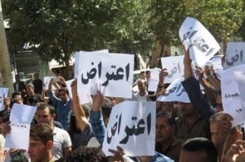 ۹ محل برای برگزاری تجمع اعتراضی در پایتخت ایران تعیین شد ۹ محل برای برگزاری تجمع اعتراضی در پایتخت ایران تعیین شد