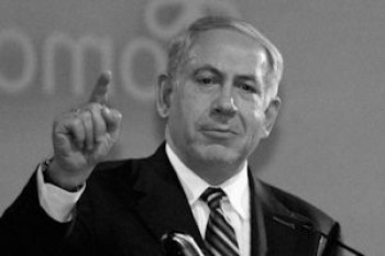 اسرائیل می گوید مواضع ایران در سوریه را هدف قرار خواهد داد