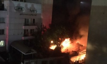انفجار در تهران