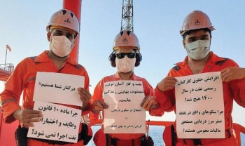 اعتصاب سراسری کارگران صنعت نفت ایران ادامه دارد