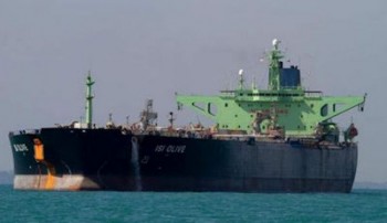 ایران ۹ تن طلا به عنوان بهای واردات بنزین به ونزوئلا دریافت می کند