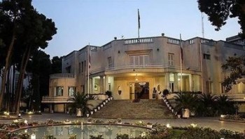 عملکرد مالی نهاد ریاست جمهوری ایران بررسی می شود