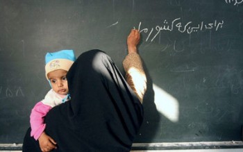 حدود ۷٫۵ میلیون نفر در ایران بی‌سواد هستند
