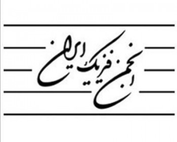 رهبران سیاسی و نظامی‌ از پیشرفت علمی درک درستی ندارند