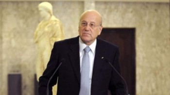 دولت جدید لبنان تشکیل شد