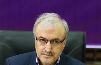 وزیر بهداشت، درمان و آموزش پزشکی ایران 