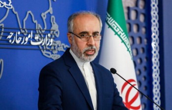 تیم ملی جمهوری اسلامی ایران پرچم ما در قطر است