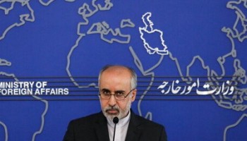 حذف ايران از كميسيون مقام زن سازمان ملل يك بدعت است