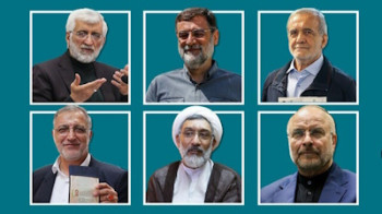 روند آرای پزشکیان صعودی است روند آرای پزشکیان صعودی است