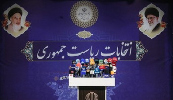 فتنه اکبر در راه است