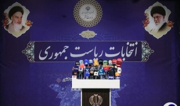 ۶۴ درصد مردم ایران در انتخابات ریاست جمهوری شرکت نمی کنند