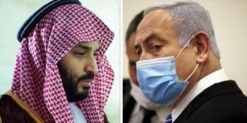نخست‌وزیر اسرائیل با ولی‌عهد عربستان سعودی دیدار کرد