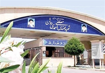 به مجتمع غنی‌سازی نطنز حمله شد