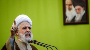 زمان امتیازدهی مجانی به پایان رسید