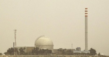 نیروگاه هسته‌ای دیمونا در اسرائیل هدف حمله موشکی قرار گرفت