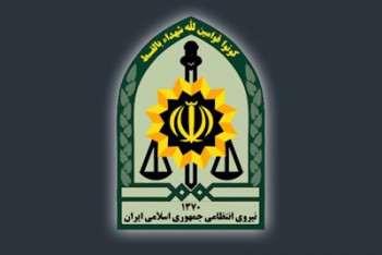 دو مامور پلیس در اصفهان به شهادت رسیدند