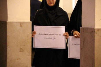 ماجرای جنجالی واگذاری رشته "روانشناسی" به وزارت بهداشت