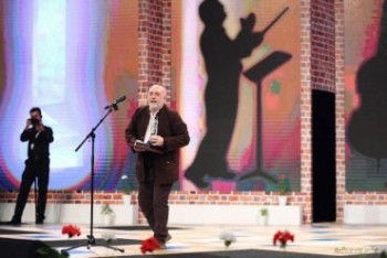 سیمرغ بلورین بهترین موسیقی جشنواره به «کریستف رضاعی» رسید