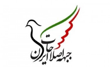 می خواهند مردم ایران در انتخابات شرکت نکنند 