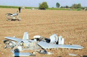 یک فروند پهپاد در چهارمحال و بختیاری سقوط کرد