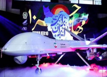 ایران از پهپاد مهاجر ۱۰ رونمایی کرد