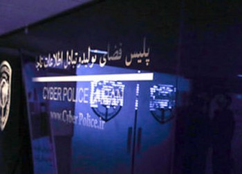 طرح برخورد با رفتارهای هنجارشکنانه در فضای مجازی عملیاتی می شود