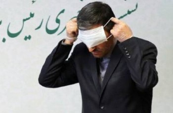 رئیس بنیاد مستضعفان ایران از همه عذرخواهی کرد رئیس بنیاد مستضعفان ایران از همه عذرخواهی کرد