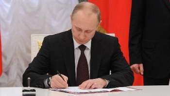 «پوتین» مصوبه ایجاد منطقه آزاد اوراسیا و ایران را امضا کرد