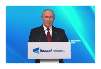 دنیا از شجاعت و مقاومت ملت ایران شگفت‌زده است