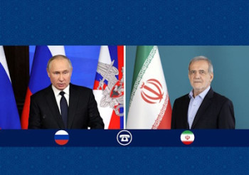 پوتین و پزشکیان تلفنی گفتگو کردند