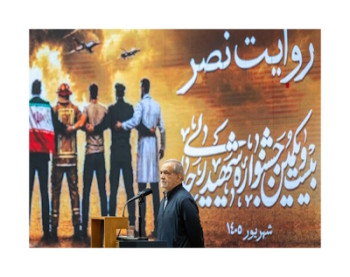 جنگ همیشه راهحل نیست جنگ همیشه راهحل نیست