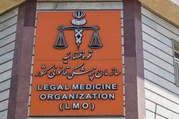 تعداد متقاضیان تغییر جنسیت در ایران افزایش یافته است تعداد متقاضیان تغییر جنسیت در ایران افزایش یافته است